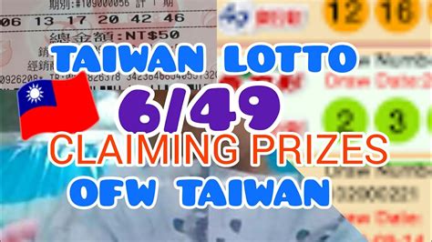 taiwan lotto result 6/49 today 5/39